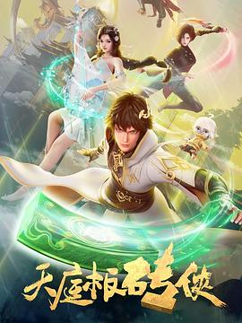 脱岳裙子从后面挺进去在线观看