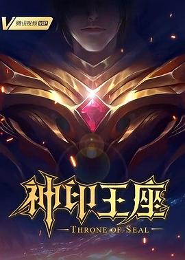 日本成熟少妇激情视频免费看
