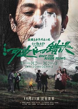 亚洲日本乱码一区二区在线二产线