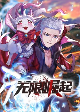 狠狠人妻久久久久久综合蜜桃