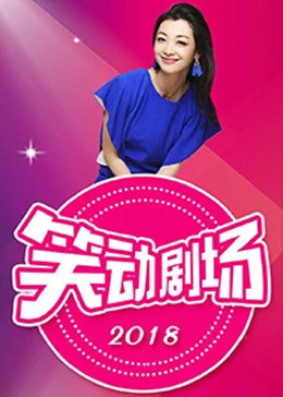 在教室伦流澡到高潮h麻豆
