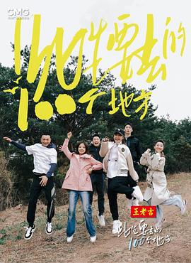 蜜臀亚洲av无码精品国产午夜.