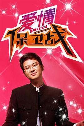 国产成人无码午夜视频在线播放
