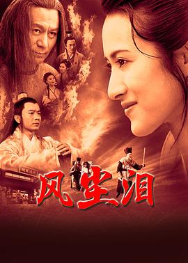 少妇放荡的呻吟干柴烈火免费视频