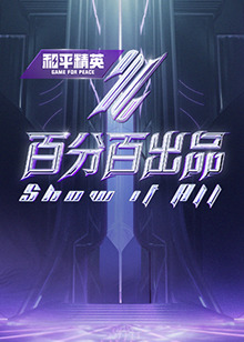 亚洲中文字幕久久无码网站