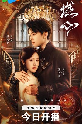 中文字幕无码精品亚洲资源网久久