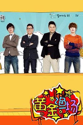 人人添人人澡人人澡人人人人