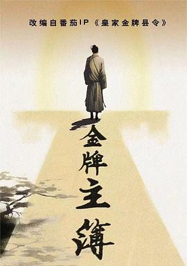 中文字幕无码不卡免费视频