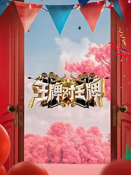 亚洲欧美成人一区二区在线电影