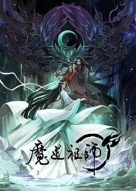 亚洲av永久无码精品一百度影院