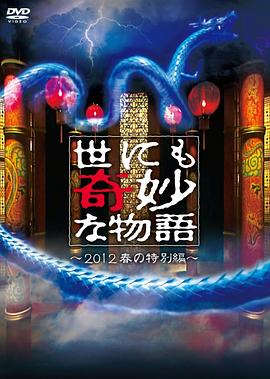 亚洲精品鲁一鲁一区二区三区