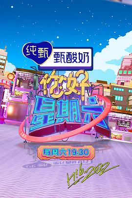 国产激情无码视频在线播放性色