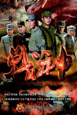 国产成人综合久久精品推最新