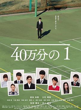 欧美成人精品第一区二区三区