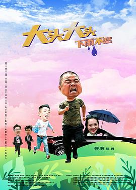 无码精品人妻一区二区三区影院