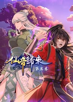 色五月激情五月亚洲综合考虑