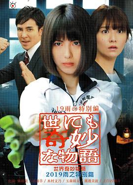 亚洲日韩国产av无码无码精品