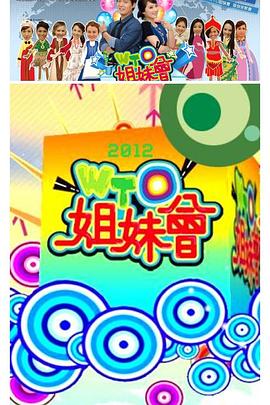 伊人色综合久久天天五月婷
