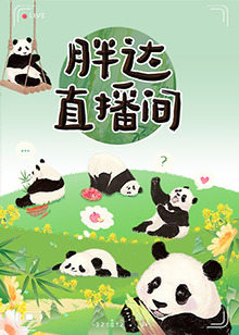 漂亮人妻被中出中文字幕久久