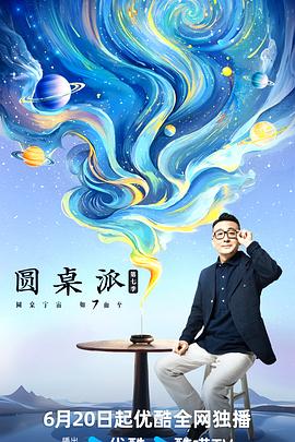 少妇放荡的呻吟干柴烈火动漫