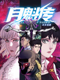 精品无码国产污污污免费网站