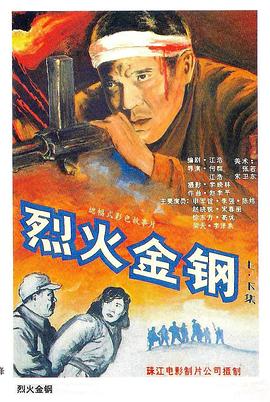 日韩精品无码一区二区三区久久久