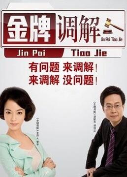 中文字幕在线观看亚洲日韩