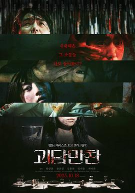 无码人妻精品一区二区三区久久