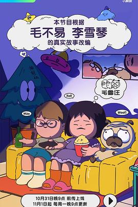 国产日产精品久久快鸭的功能介绍