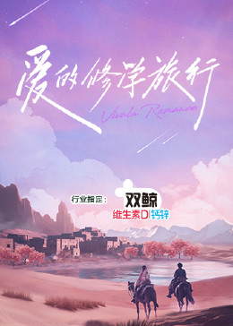 国产精品点击进入在线影院高清
