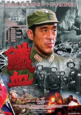 暖暖 在线 日本 免费 中文