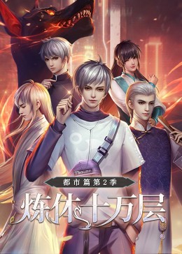漂亮人妻被中出中文字幕久久