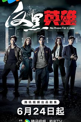 中文字幕亚洲中文字幕无码码