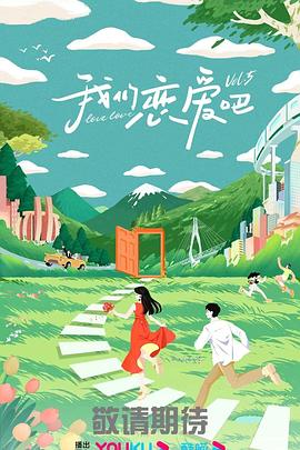 少妇放荡的呻吟干柴烈火免费视频