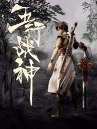 中文字幕精品视频在线看免费