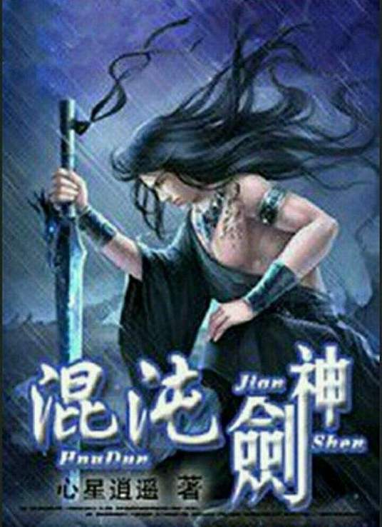 中老年熟妇激情啪啪大屁股