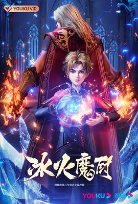 亚洲中文字幕久久无码网站