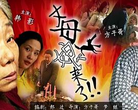 在线看片国产日韩欧美亚洲