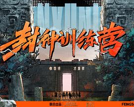 久久久久久综合岛国免费观看
