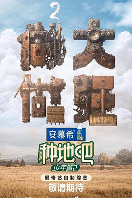 无码人妻丰满熟妇区五十路在线