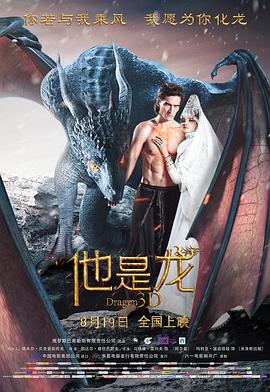 爆乳护士一区二区三区在线播放