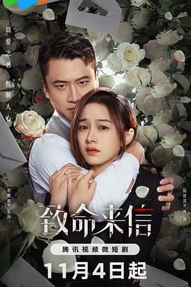 精品无码国产污污污免费网站