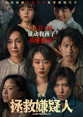 最近免费中文字幕中文高清百度