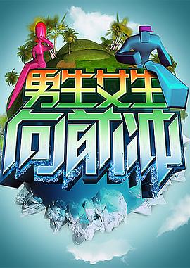 欧美成人一区二免费视频软件