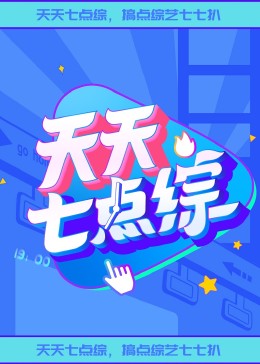 中文字幕日本最新乱码视频