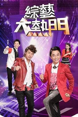 国产又色又爽又黄的免费软件