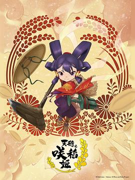久久亚洲av成人无码国产电影