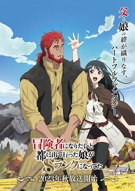 蜜臀亚洲av无码精品国产午夜.