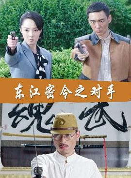 国产欧美精品一区二区三区-老狼