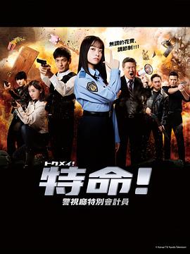 日本精品无码一区二区三区久久久